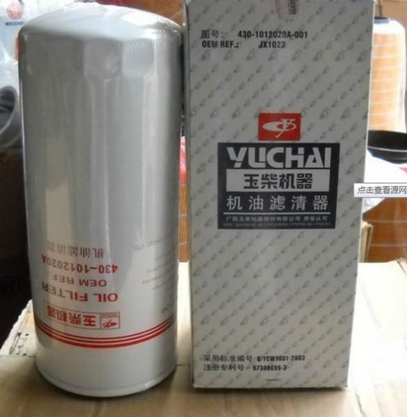 供应玉柴配件发电机配件机油滤清器YC4D/4108系列