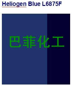 巴斯夫酞菁藍L6875F圖片