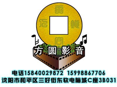 視頻剪輯圖片/視頻剪輯樣板圖 (3)