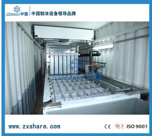 集裝箱式圖片/集裝箱式樣板圖 (2)