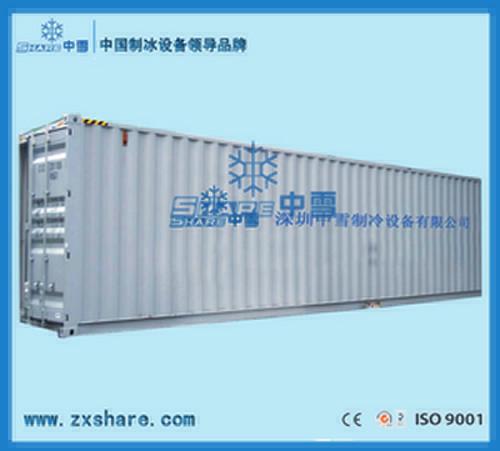 集裝箱式圖片/集裝箱式樣板圖 (3)