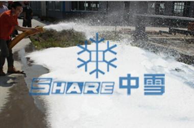 中雪造雪機/人工造雪/人工造雪機價格