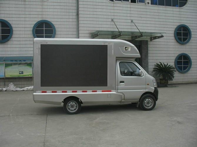 供應長安LED宣傳車