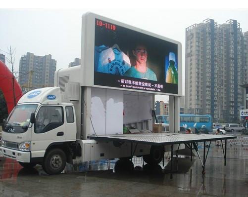 供應(yīng)宣傳車租用