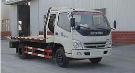 供應福建龍巖重汽豪沃*后八清障車/寧德重汽豪沃360度旋轉吊清障車