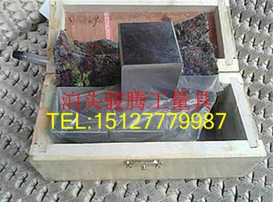 供應(yīng)花崗巖V型塊-大理石V型架-0級(jí)V型塊-高精度V型塊