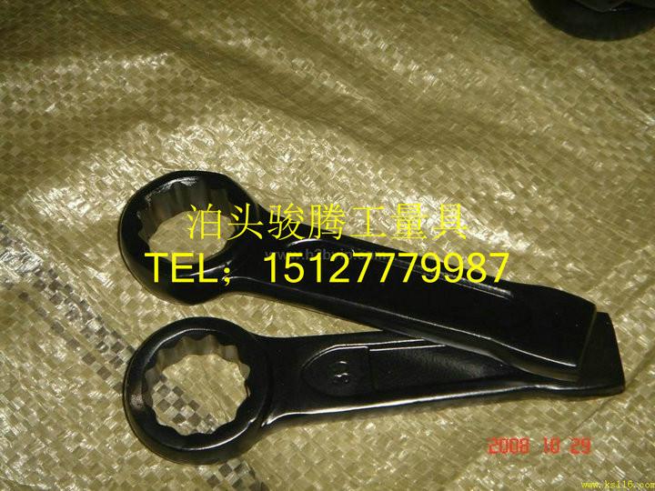 供應(yīng)鹽城敲擊扳手批發(fā)敲擊梅花 敲擊呆扳手單頭梅花