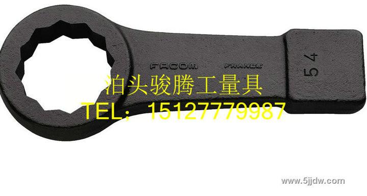 供應(yīng)敲擊梅花扳手廠規(guī)格全敲擊梅花扳手可來(lái)圖加工