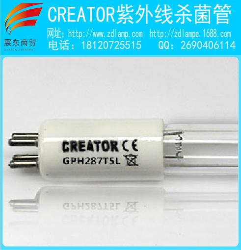 供應(yīng)廈門飛利浦UV25W紫外線*燈