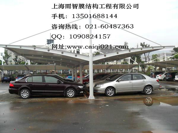 供應(yīng)篷房/膜傘/膜結(jié)構(gòu)車篷/自行車蓬