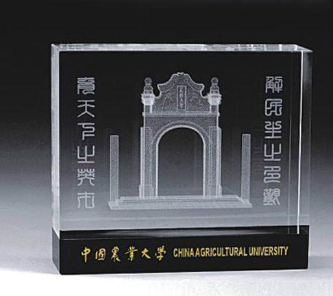 供應(yīng)沈陽建校周年慶典紀(jì)念品定做