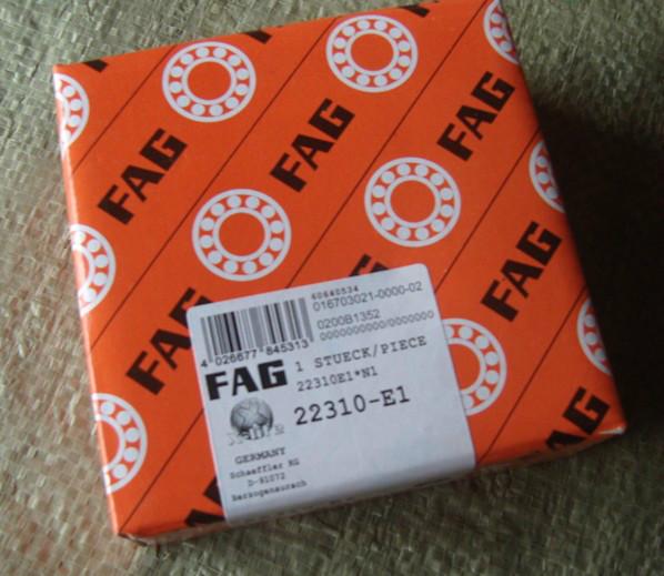 供應(yīng)德國(guó)FAG進(jìn)口軸承.FAG交叉滾子軸承.