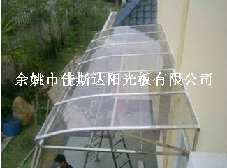 余姚佳斯達(dá) 車棚雨棚圖片