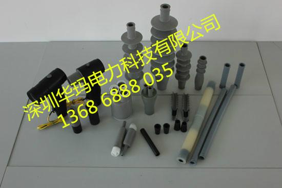 WOER沃尔冷缩附件直销点
