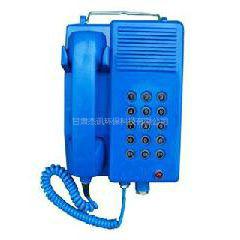 北京甘肅廠家供應(yīng)KTH17B礦用本安型選號(hào)電話機(jī)