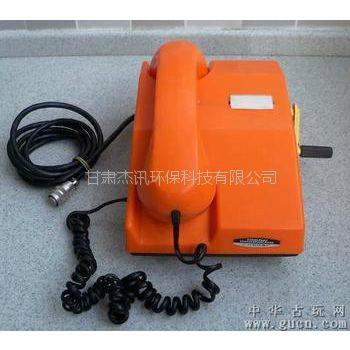 供應(yīng)JXHC-1磁石電話機(jī)