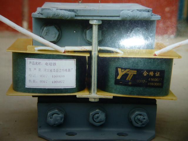 供應(yīng)高頻電磁振動篩配件