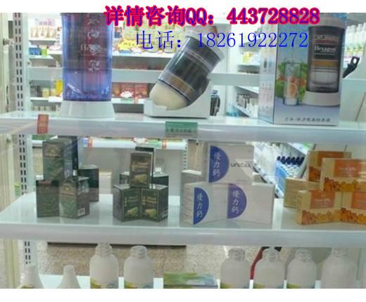 維邁加盟合作之家圖片/維邁加盟合作之家樣板圖 (2)