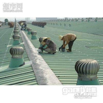 供應(yīng)廣州白云區(qū)鐘落潭陳洞防水補(bǔ)漏