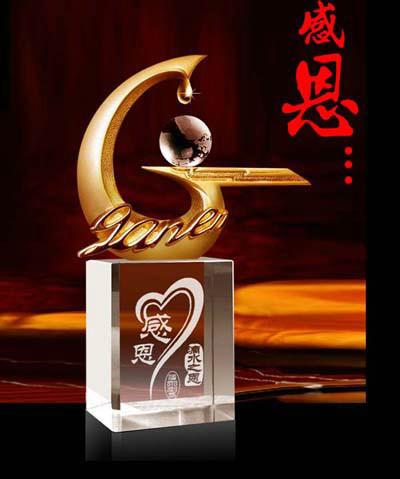 供應(yīng)感恩紀(jì)念禮品