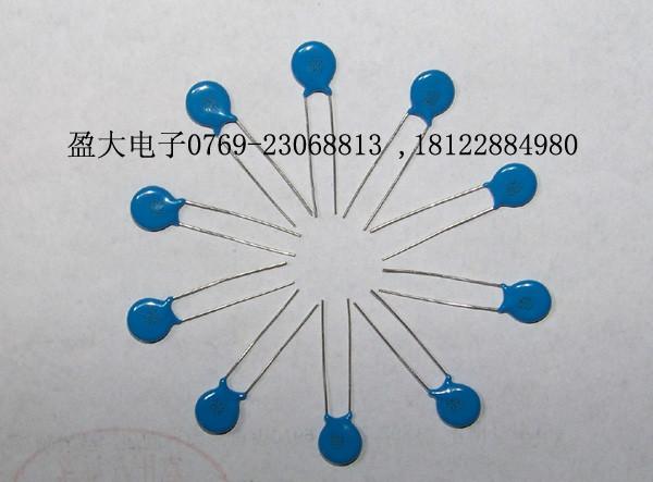 供应瓷片电容瓷片电容104瓷片电容103高压瓷片电容图片