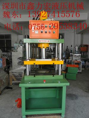 供應(yīng)不干膠裁切機(jī)