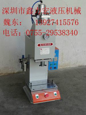 供應(yīng)氣壓機(jī)