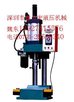供應(yīng)氣壓沖床