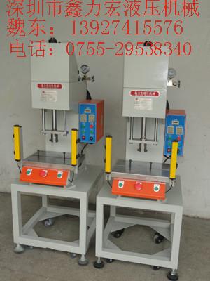 供應(yīng)油壓沖床