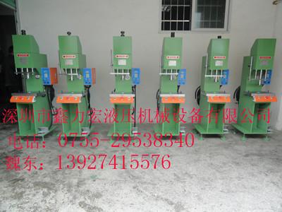 供應四柱增壓機