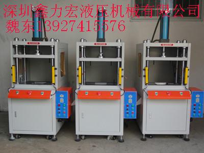 供應(yīng)不干膠裁切機(jī)