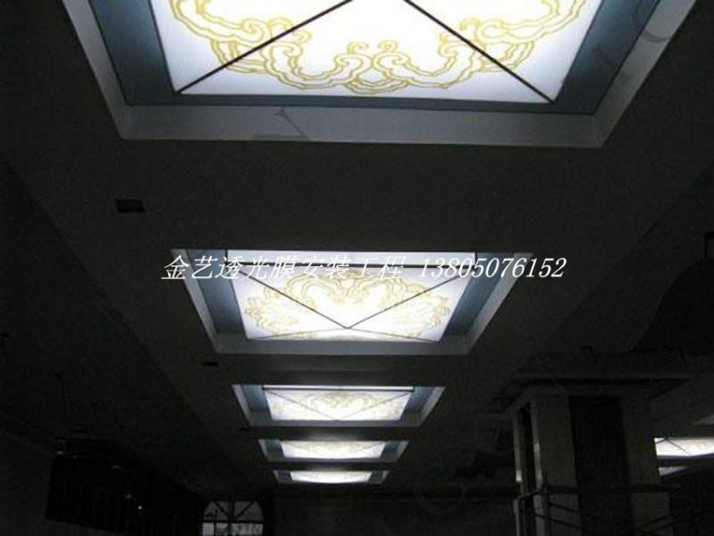 供應(yīng)莆田透光燈膜材料及軟膜天花安裝/福建軟膜天花燈箱