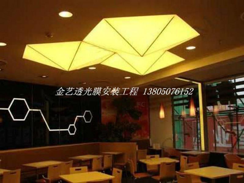 供應(yīng)莆田透光燈膜材料及軟膜天花安裝/福建軟膜天花燈箱