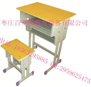 供應學生課桌椅