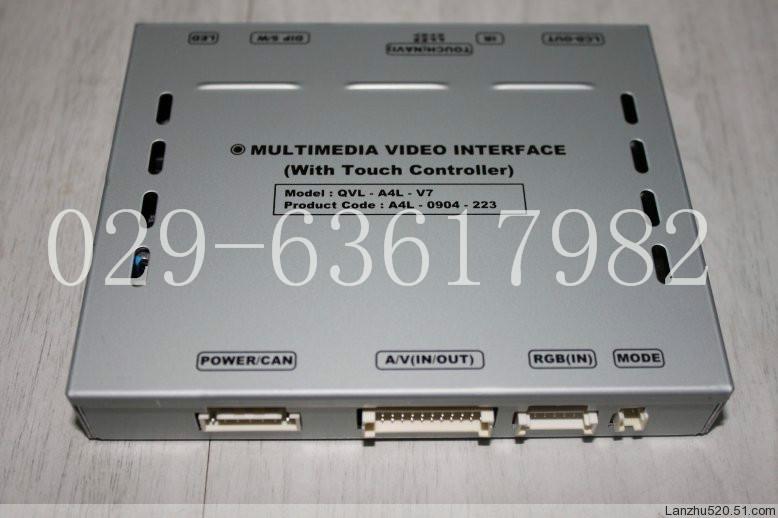 供應(yīng)觸摸板/內(nèi)蒙古觸摸板那里批發(fā)價(jià)格*？?jī)?nèi)蒙古觸摸板哪里有賣？