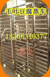 千葉豆腐蒸車圖片