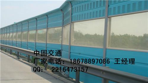全新亮相日照隔音墻-日照隔音墻值得信賴(lài)-王18678897086