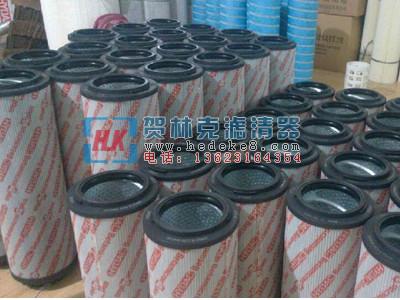 賀德克液壓1300R005BN4HC濾芯圖片