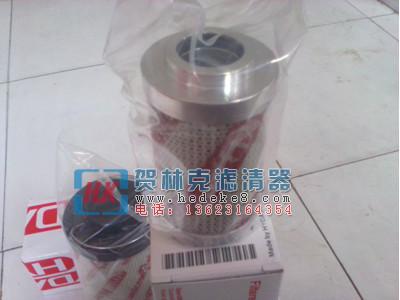 科達(dá)濾芯1300R010BN4HC價(jià)格