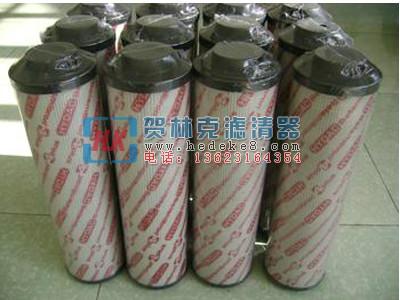 HYDAC賀德克濾芯1300R010BN4HC圖片
