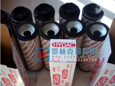 供應(yīng)hydac賀德克齒輪箱濾芯