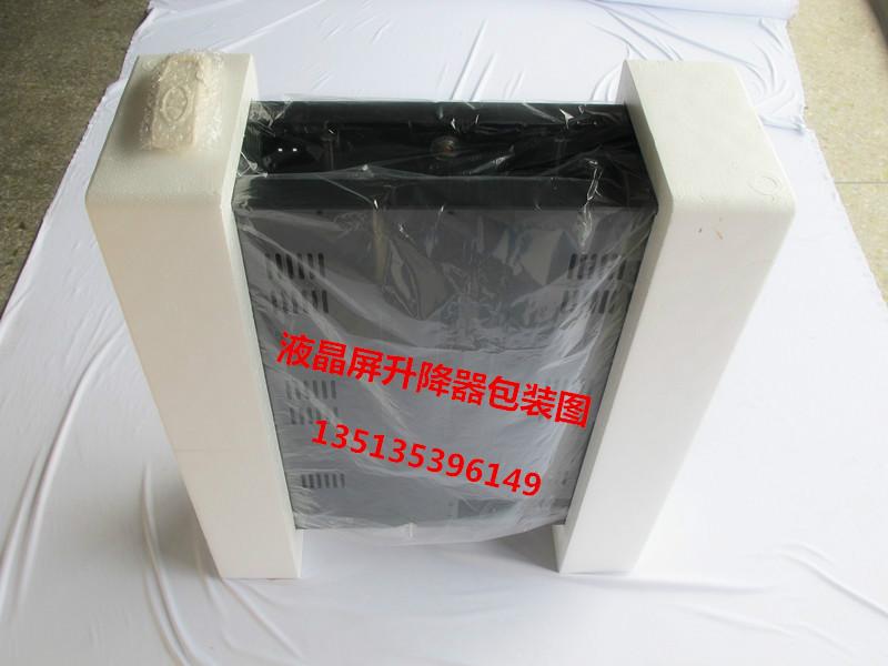 供應(yīng)會議系統(tǒng)桌面顯示器升降器15-22寸廣州