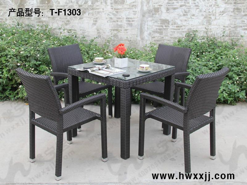 供應(yīng)深圳戶外休閑藤椅