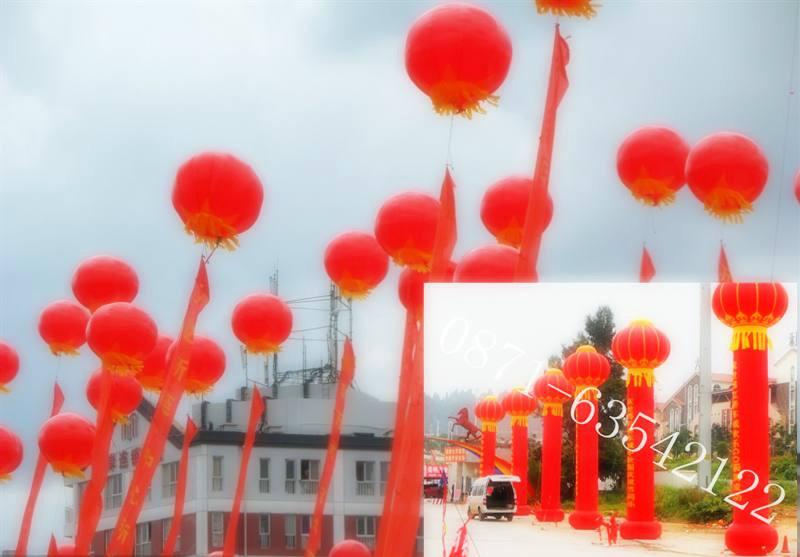 供應昆明充氣拱門批發(fā)價格昆明群趣彩虹門批發(fā)廠