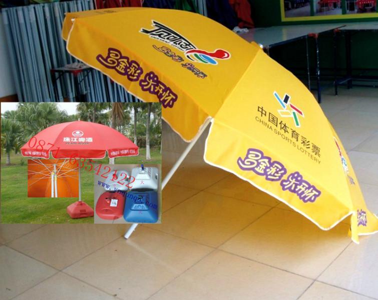 供應(yīng)昆明單邊傘庭院傘方傘香蕉傘中柱傘昆明單邊傘庭院傘方傘香蕉傘中柱傘