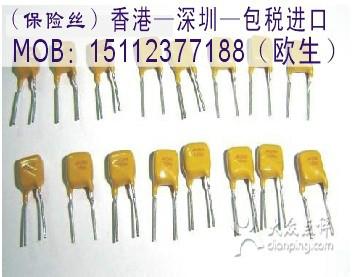 香港快件進(jìn)口公司電話圖片