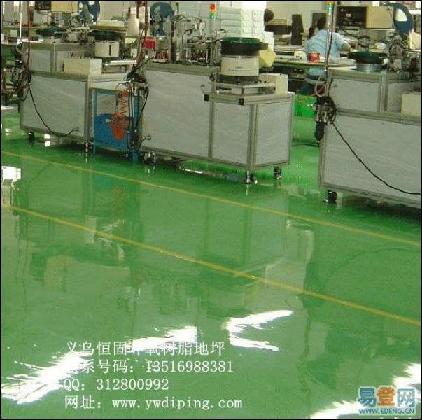 供應(yīng)金華環(huán)氧樹脂地坪漆，義烏環(huán)氧地坪公司為高考加油助威