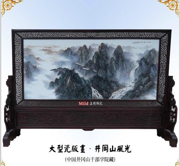 瓷板畫定做圖片/瓷板畫定做樣板圖 (3)