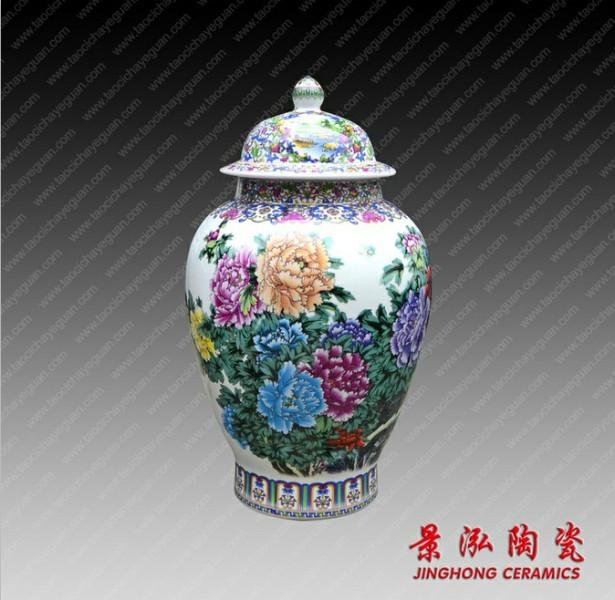 供應(yīng)陶瓷罐子生產(chǎn)廠家