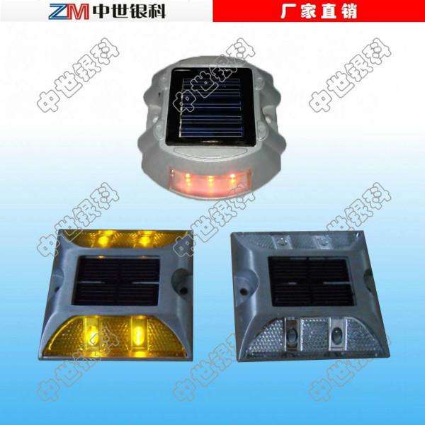 太陽能道釘圖片/太陽能道釘樣板圖 (2)